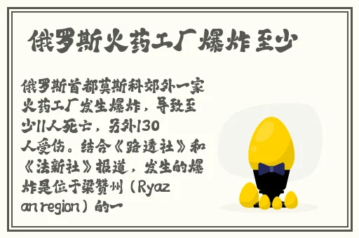 羞羞漫画漫画首页