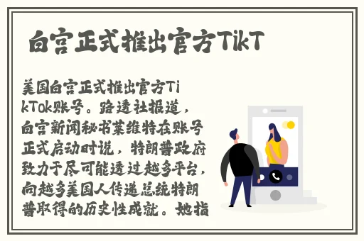 麻豆视频下载