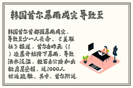 中国高清WINDOWS在线