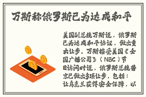 中国老太太wBBHD