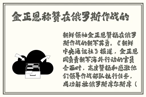 2021最新一二三四乱码