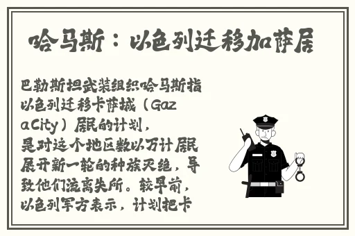 打扑克的乐趣作文