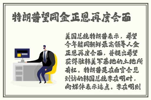 韩国年轻的母亲5观整有限中字